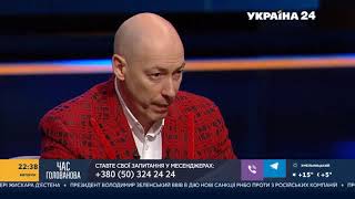 ЕКСКЛЮЗИВ! Гордон у прямому ефірі зачитав новий лист від Саакашвілі / Україна 24