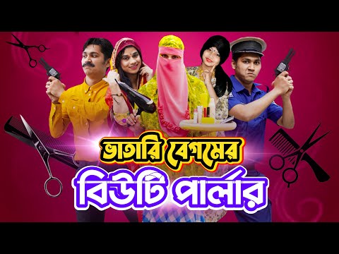 ভিডিও: Xian H-20: চীনা কৌশলগত বোমারু বিমানটি স্থল থেকে পরিকল্পিত