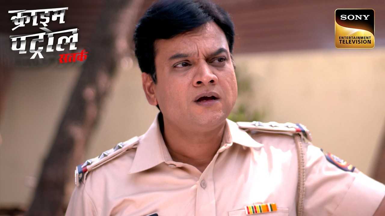 क्या Police जान पाएगी एक Couple के साथ हुए हादसे का सच?