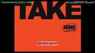 Mino (winner) - Bookstore mmsub (ft. BEWHY)