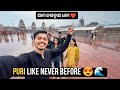 This Is Why Everyone Falls In Love With Puri ЁЯШНЁЯМ Must Watch Travel Vlog тЭдя П This Is Why Everyone Falls In Love With Puri ЁЯШНЁЯМ Must Watch Travel Vlog тЭдя П