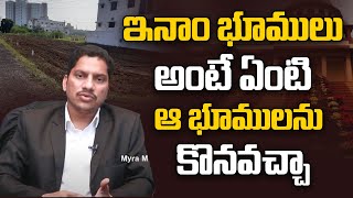 What is Inam Lands? | Advocate Srinivas Chauhan On Inam Lands | Myra Media screenshot 5