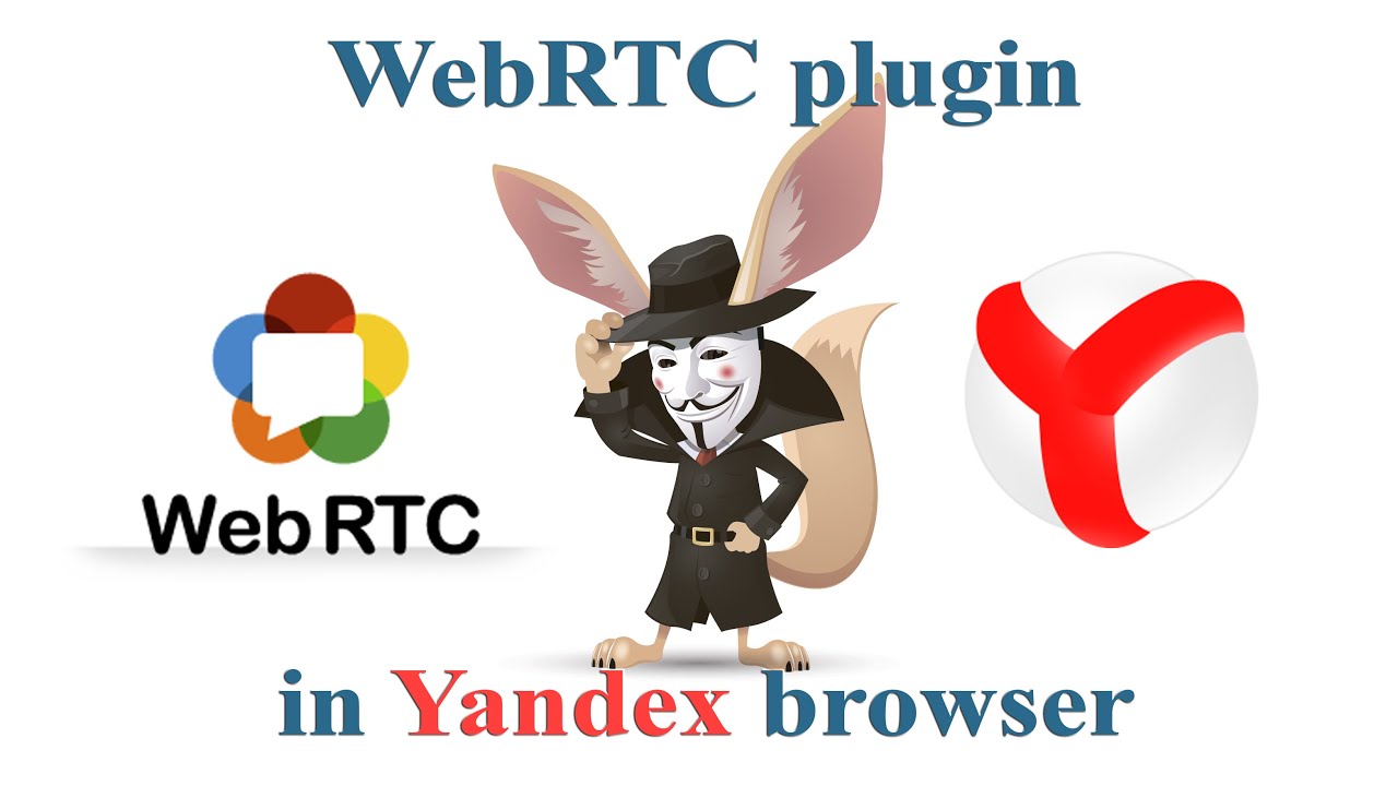 How to remove advertising in Yandex browser How to remove advertising in Yandex browser
