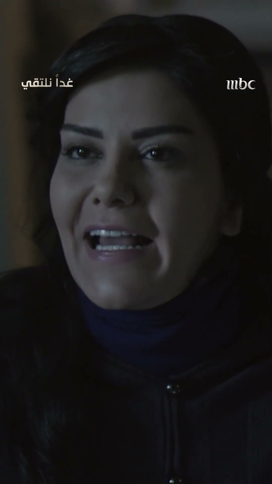 مسلسل غدًا نلتقي| تهدد حماتها بقتل ابنها أمام عينيها