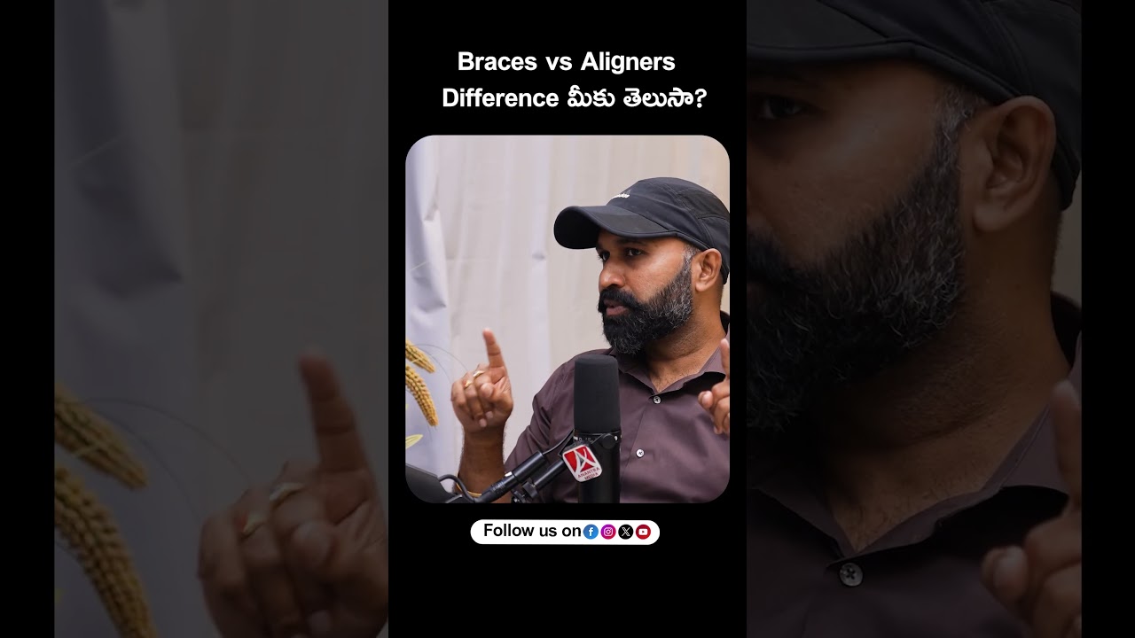 Braces vs Aligners – Difference మీకు తెలుసా..? | Dr Swetha | Cosmetic Dentist