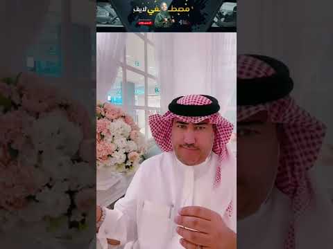 نصيحة للمتدربات في مدرسة تعليم القيادة