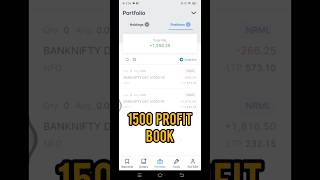 1500 Profit book live trade #?Covid News Fake&Real#stockmarket #shortsvideo #youtube
