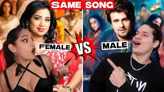 Latinos react to 'Male Vs Female Version Of Bollywood Songs 2025'