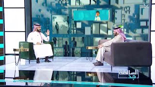 تعرف على مبادرة منظومة الريادة السعودية مع أسامة عشري مؤسس المبادرة