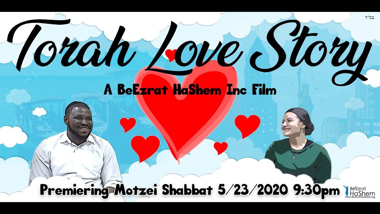 A TORAH LOVE STORY