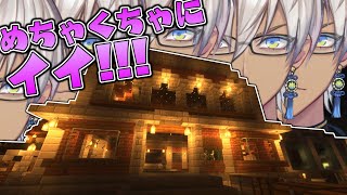 ハイパーNijisanji Server