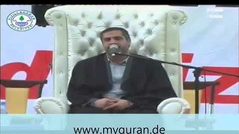 القارئ أحمد أبو القاسمي   النازعات 26 33   مقام نهاوند