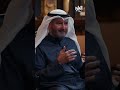 حمد المرزوق: تثبيت الدينار عام 1991 بنفس سعره في أول يوم للغزو.. قرار تاريخي