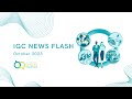 IGC News Flash October 2023