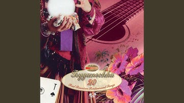 The Friend Seven-Stringed