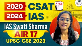 UPSC 2023 Topper Success Story | IAS Swati Sharma AIR 17 | StudyIQ IAS