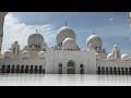 Гранд Мечеть Шейха Зайда Абу-Даби Sheikh Zayed Grand Mosque Centre Abu Dhabi