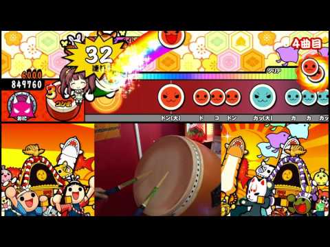 【太鼓の達人】INSIDE IDENTITY (おに) 全良 (音色：豪華な太鼓)【キャプチャ/手元付き】