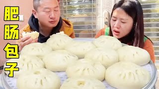 For the first time  my wife challenged to make steamed buns with fat intestines. After the fat inte