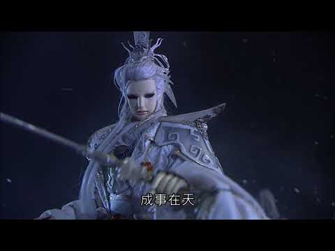戰禍邪神 - 第十四章收幕 道劍熱便當的前奏