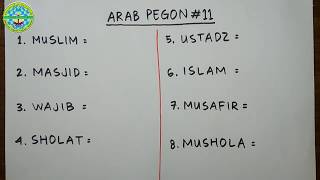 Belajar Menulis 'ARAB PEGON' - Part 11 (Kata Serapan dari Arab)