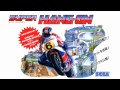 Super Hang On Sprinter K Hayashi K Namiki Arcade 