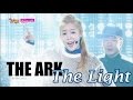 [HOT] THE ARK - The Light, 디아크 - 빛, Show Music core 20150418