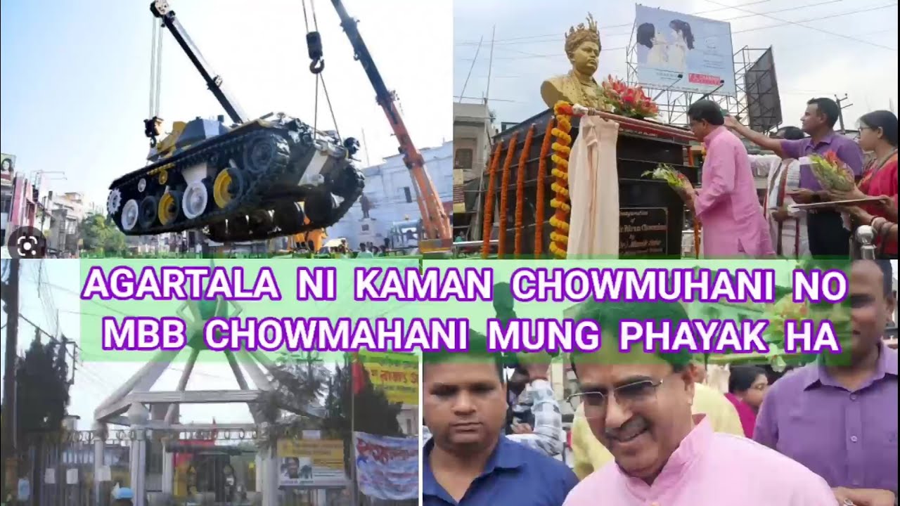 Agartala Kaman Chowmuhani no Maharaja Bir Bikram Chowmuhani mung ong ha