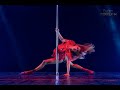 Judges performance exotic generation moscow 2023