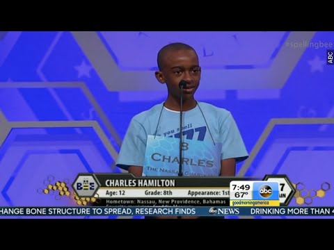 Spelling Bee Contestant Asks For E-A-S-Y Word