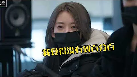 LE SSERAFIM模特身材依旧被公司要求减肥  HYBE可怕身材管理引发热议 | [K-潮流] - 天天要闻