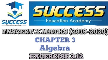 Subscribe Chapter3|Exercise 3.12|Q.No.2 | TNSCERT | Class 10th New Syllabus