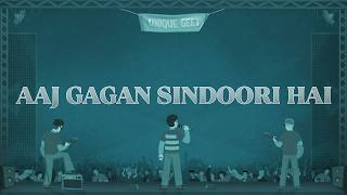 Taru - Aaj Gagan Sindoori Hai (Lyrics)