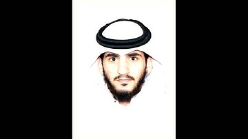 جزء من سورة الفجر بصوت الشاب عبداللطيف الأحمر