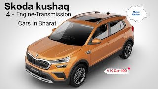 Skoda Kushaq Monte Carlo Price in India 2023. The Skoda Kushaq 1.5 TSI Monte Carlo