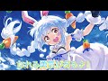 青空のラプソディ/兎田ぺこら【ホロライブ 切り抜き】
