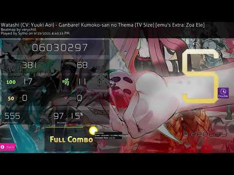 8.99* fc