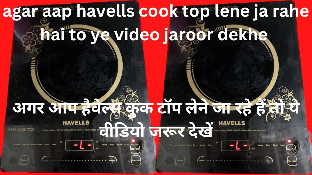How to operate touch screen havells tc20 induction cooktop