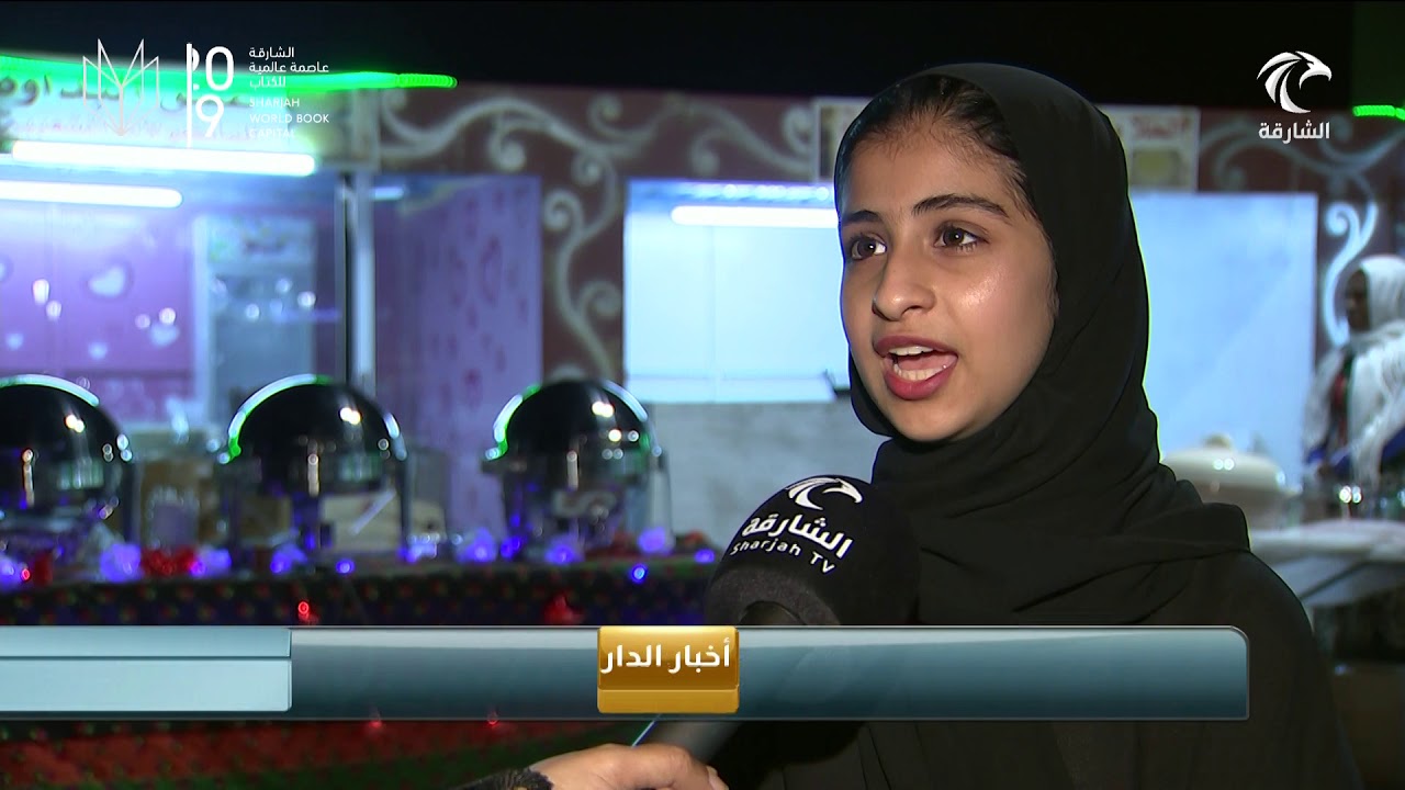 سوق الجمعة وجهة تسوقية و ترفيهية لأهالي منطقة مليحة والوسطى