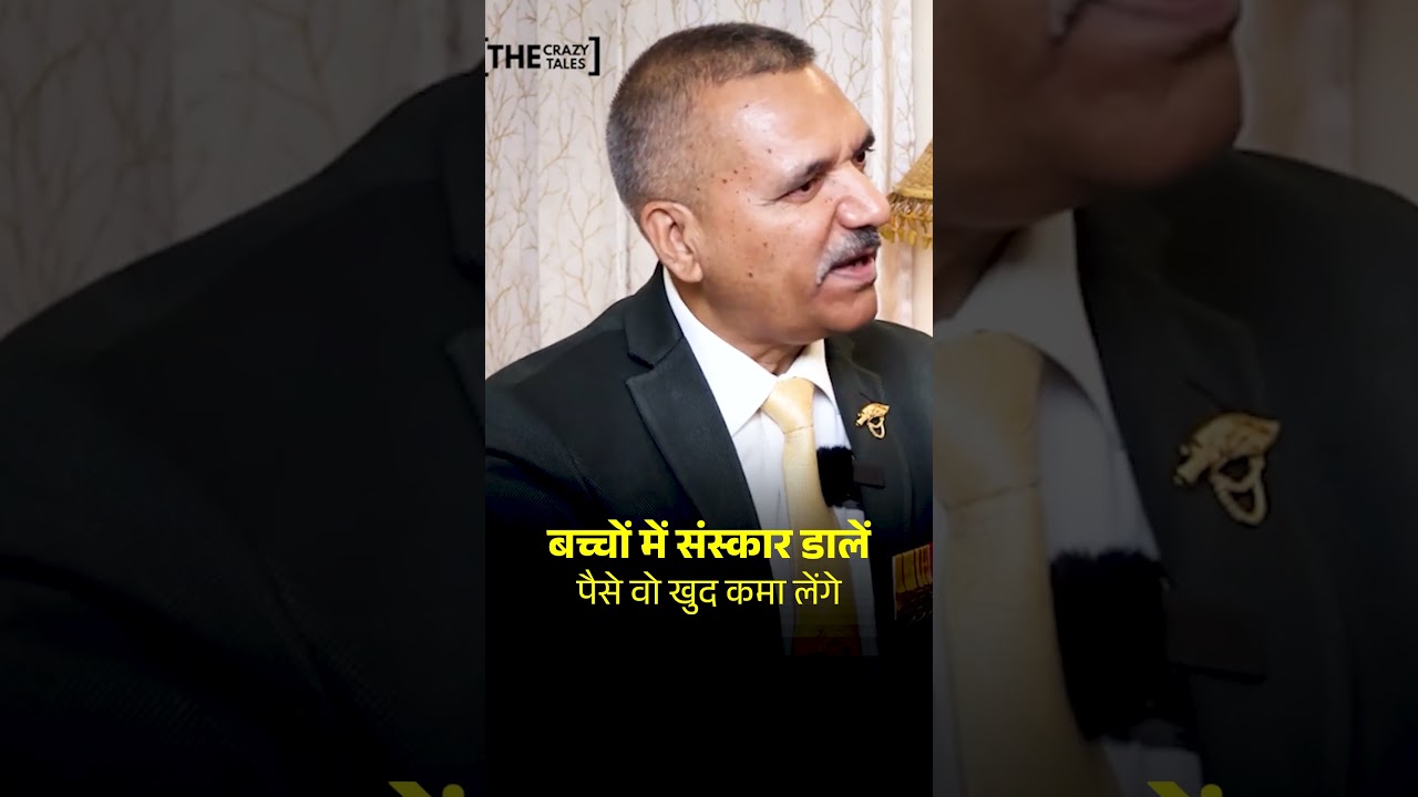 Nepal Youth | Gen Z Protest in Nepal | Youth of Nepal Bangladesh & Shri Lanka | Nepal Protest