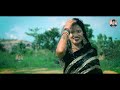 ঝিরি ঝিরি জল পড়িছে /Jhiri Jhiri Jal Parichhe Song /Kundan Kumar New Song Mp3 Song