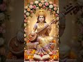 maa Saraswati #basantpanchmi #2026 #South #trending #ytshorts #sabarimala