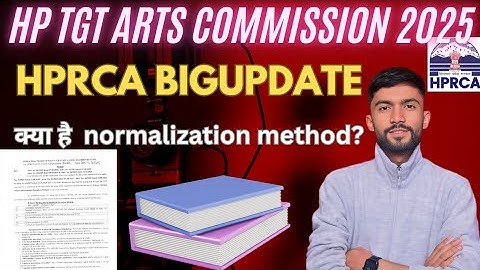 HP TGT COMMISSION 2025|क्या है  normalization method||#hptgtcommission2025#hptgt#hpgk|