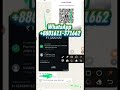 ইন্ডিয়া থেকে বাংলাদেশে টাকা আনার সহজ উপায়#short #shorts #shortvideo