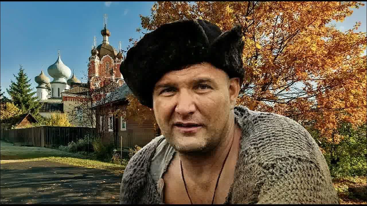 Дмитрий Быковский-Ромашов - десантник, актёр театра и кино, исполнитель песен в Дмитрий быковский актер биография личная жизнь семья Дмитрий быковский актер биография личная жизнь семья Дмитрий быковский актер биография личная жизнь семья Дмитрий Быковский -- "А на Руси" - YouTube