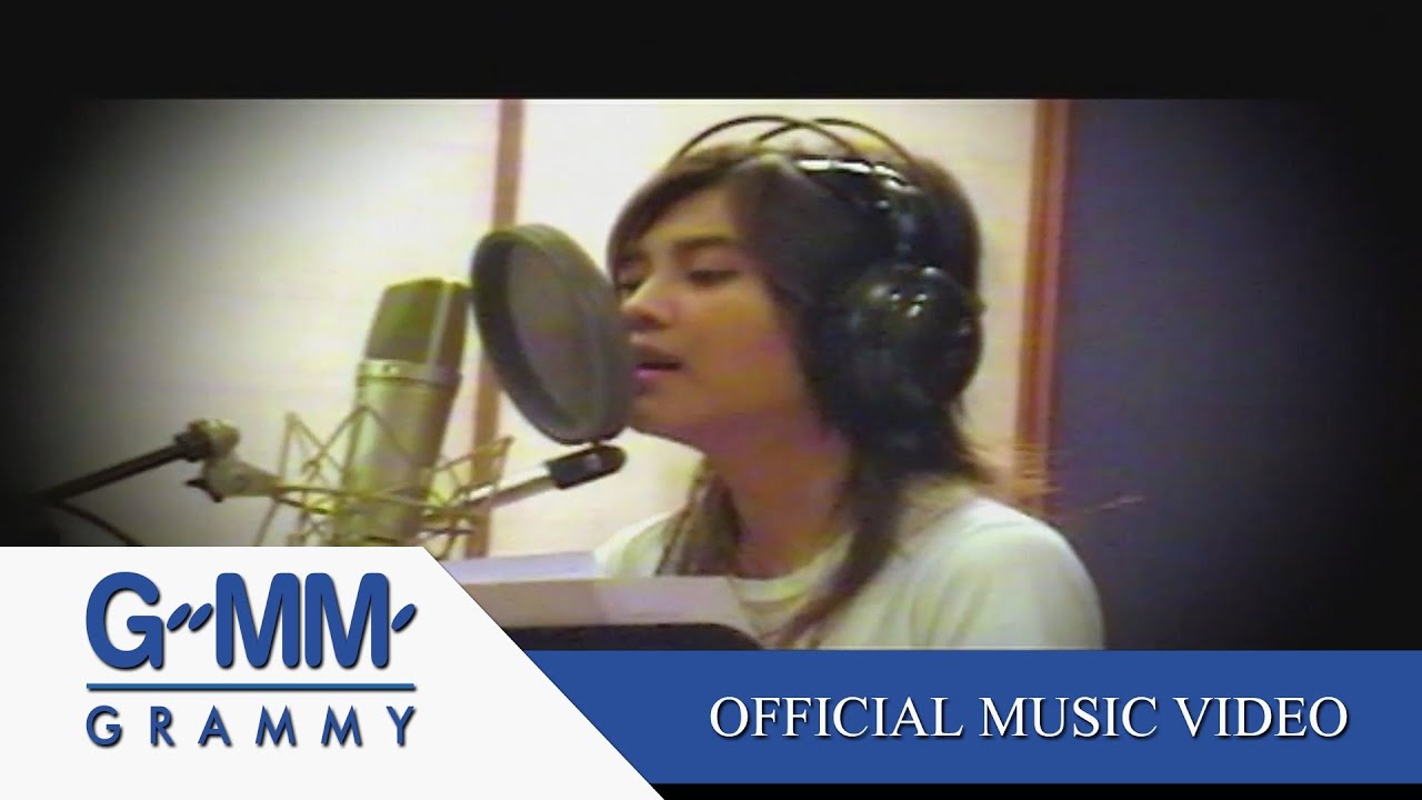 ปกเพลง แม่ของเรา — PUNCH WORAKARN