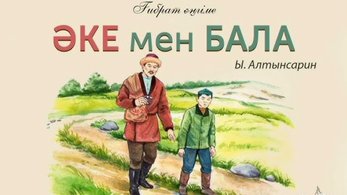 Қара әйелдердің кискаларының мөлшері мини юбка порно 365