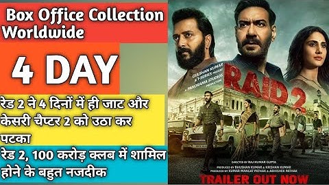 Raid 2 movie worldwide Box Office Collection, day 4, ajay devgan, Vaani kapoor, ritesh Deshmukh