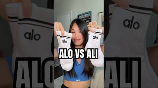 Alo socks vs Ali (express) socks 🧦 screenshot 1