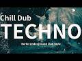 Chill Dub Techno Mix for Deep Immersion | The Weight of Stillness 2Hours | BUCS Vol.24